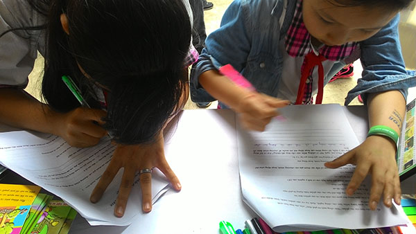 Ngày[-]hội[-]tái[-]chế[-]chất[-]thải[-]năm[-]2016:[-]Nâng[-]cao[-]ý[-]thức[-]cho[-]các[-]em